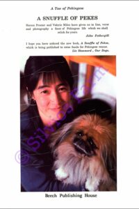 A Snuffle of Pekes (A Tao of Pekingese): by Valerie Miles & Norma Procter